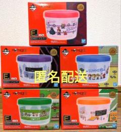 MOTHER2 一番くじ　おみせのフードコンテナ　コンプセット 一番くじ MOTHER2 ギーグの逆襲 E賞 おみせのフードコンテナ 全5