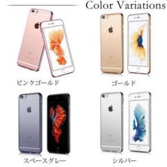 iPhone11 ケース ソフトシリコン クリアケース アイフォン
