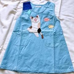 HIKOSEN CARA 猫ちゃん チュニック ロングベスト ヒコーセン 飛行船