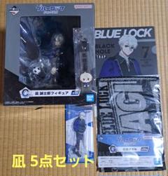 2025年最新】凪誠志郎一番くじフィギュアの人気アイテム - メルカリ