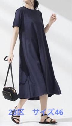 23区 23SS ペルーコットンカットソーワンピース ブルー 23区 - 【訳あり低価格】23区 23SS ペルーコットンカットソー