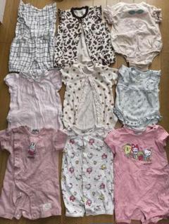 女の子 80 まとめ売り