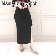 【極美品】Mame Kurogouchi 17AW スリットロングスカート M 極美品】Mame Kurogouchi 17AW スリットロングスカート M - メルカリ