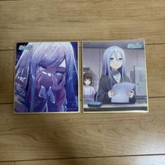 プロセカ 宵崎奏 色紙 Amazon.co.jp: プロジェクトセカ 宵崎奏 神高文化祭 色紙