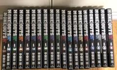 ワンナウツ 全巻の中古 未使用品 メルカリ