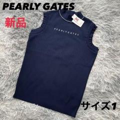 新品　パーリーゲイツ　ノースリーブ　モックネック　サマーニット　フリル　ネイビー m63934033155_1.jpg?1747824576
