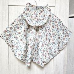 新品 90～100 tete a tete テータテート レイン ポンチョ 花柄