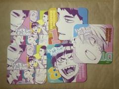 2025年最新】白布 ハイキューの人気アイテム - メルカリ