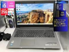 極上品！大容量！高速3世代Core-i7 ！東芝！カメラ！新Win11！動画編集 極上品！大容量！高速3世代Core-i7 ！カメラ！新Win11！動画編集