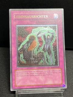 遊戯王　ドイツ版　召喚魔術　レリーフ 召喚魔術【レリーフ】{SLF1-JP032}《魔法》