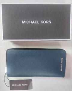 MICHAEL KORS 青 ネイビー 長財布 MICHAEL KORS ネイビー 長財布 - メルカリ