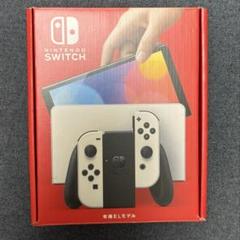 2025新入荷 新品未開封】Nintendo Switch ホワイト 本体 有機EL