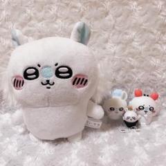 ちいかわ モモンガ まとめ売り
