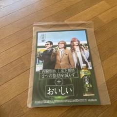 2025年最新】ポスター alfeeの人気アイテム - メルカリ