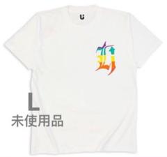2025年最新】UVERWorld tシャツ 女祭りの人気アイテム - メルカリ