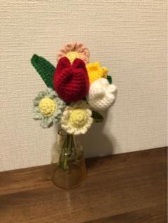 かぎ針編み　チューリップ　デイジー　枯れない花　　　毛糸の花6本