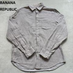 BANANA REPUBLIC 長袖ブラウス メンズ M No.23