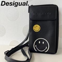 Desigual.SMILEYスマイリー ウォレットショルダー スマホショルダー