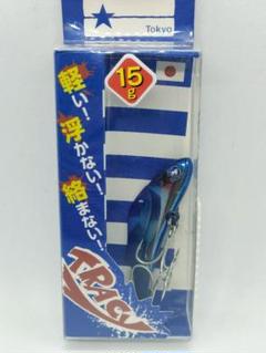 【新品・入手困難】BlueBlue トレイシー25g ☆応募券つき4個セット 楽天市場】トレイシー25 釣り 25g バイブレーション メタルジグ