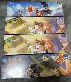 未開封 プレイマットセット4個 ポケモン ポケカ シュリンク付