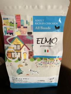 ELMO ドライフード インドア 2kg 5袋セット Amazon.co.jp: エルモ プロフェッショナーレ プレミアムフード