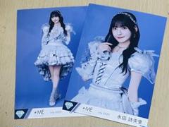 ノイミー 永田詩央里 生写真 モブノデレラ歌唱② - メルカリ