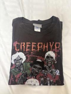 2025年最新】クリープハイプ tシャツの人気アイテム - メルカリ