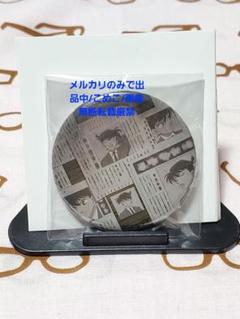 日本テレビサービス［アニメ］グッズ情報 on X: 