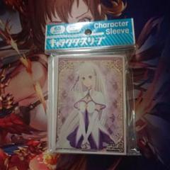 リゼロ エミリア スリーブ