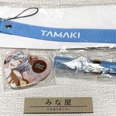 2025年最新】四葉環 缶バッジの人気アイテム - メルカリ