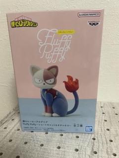 デクシープ　バクドッグ　ショートキャット　オチャネコ　フラッフィーパフィー Amazon.co.jp: 僕のヒーロー'アカデミア Fluffy Puffy