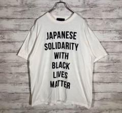 『希少』HUMAN MADE ×BLM Ｔシャツ　コラボ　ホワイト　【XL】
