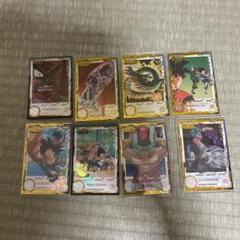 ドラゴンボールヒーローズDA