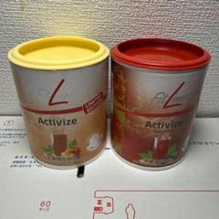fitline アクティヴァイズベーシックスレストレイト　2セット(60日分) fitline アクティヴァイズベーシックスレストレイト 2セット(60日分)