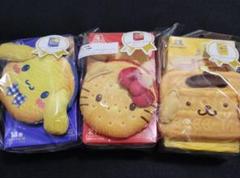 サンリオ - マリービスケット✖️シナモロール♡バッグ♡マスコット♡コインケース３種セット Amazon.co.jp: サンリオ(SANRIO) マスコットバッグチャーム