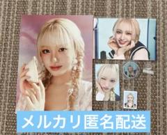 2025年最新】ive チェキの人気アイテム - メルカリ