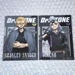 スタンリー・スナイダー Stanley Snyder, Dr. Stone / スタンリースナイダー / September