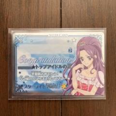 即購入不可❗️アイカツカード ④ Amazon.co.jp: アイカツカードALLコレクション 4th season 2016
