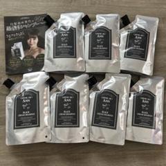 未開封品　クレムドアン　クリームシャンプーBB　ブラック　400g　２つ 楽天市場】【公式】【プレゼント付き☆ 2個セット】クレムドアン