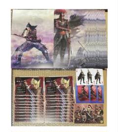 三國無双　周泰　キャラクターカード　画集切り抜き　無双OROCHI カレンダー