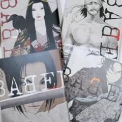 石川 優吾の中古 未使用品 メルカリ