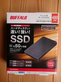 Buffalo Ssd Pl48 U3 Bkの中古 未使用品を探そう メルカリ Buffalo Ssd Pl48 U3 Bkの中古 未使用品を探そう メルカリ