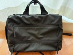 Sale!【未使用品】サムソナイトレッドBAIS JACK2 NAVY 3WAY Amazon.co.jp: [サムソナイトレッド] ビジネスバッグ バイアス