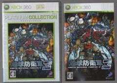 ●地球防衛軍３●XBOX360　説明書良好
