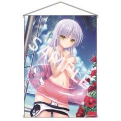 2025年最新】SP 立華 かなでの人気アイテム - メルカリ