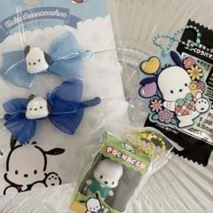 チョコボックス　ポチャッコ　セット売り
