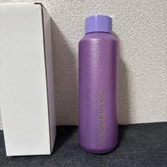 スターバックス ボトル ステンレスボトル グリッターパープル