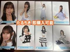 2025年最新】石塚瑶季 生写真の人気アイテム - メルカリ