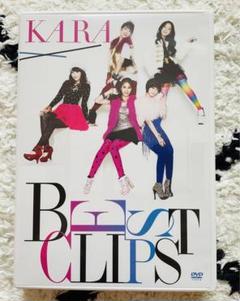 KARA 韓国版 CDセット 未開封品 KARA 韓国 CD DVD KーPOP - メルカリ