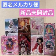 新品未開封品】美少女フィギュアまとめ売り合計8点 - メルカリ